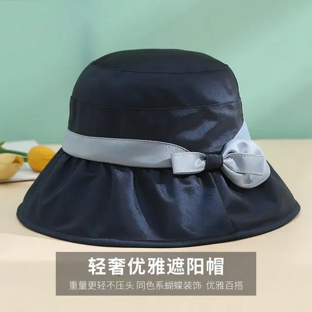 红豆 遮阳帽春夏户外防紫外线可折叠帽印花蝴蝶结太阳帽 锦纶 聚酯纤维 防晒帽 女款