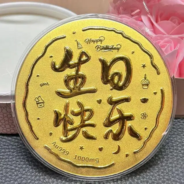 KING TAI SANG 999
