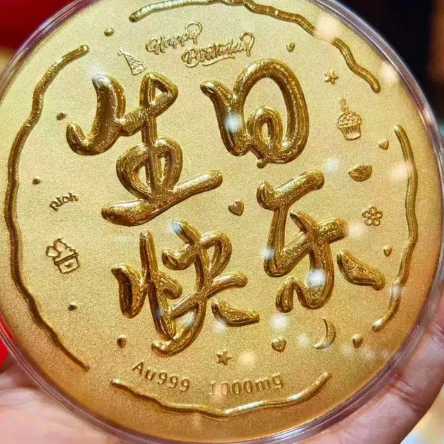 KING TAI SANG 999