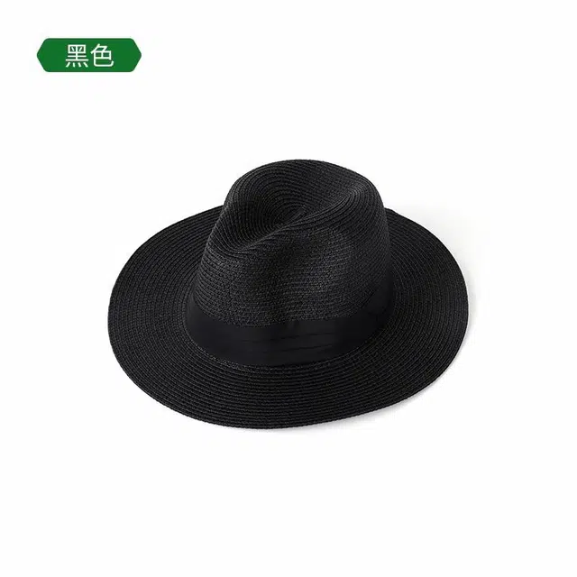 木林森 巴拿马礼帽海边沙滩防晒帽度假帽 草编 渔夫帽 男女同款情侣款