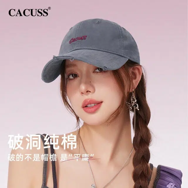 CACUSS junior