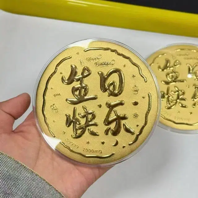KING TAI SANG 999