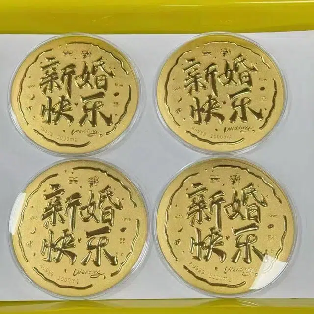 KING TAI SANG 999