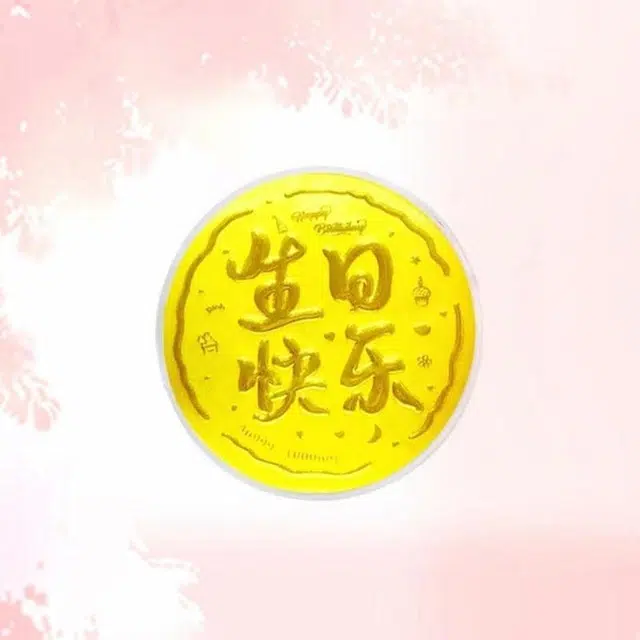 KING TAI SANG 999
