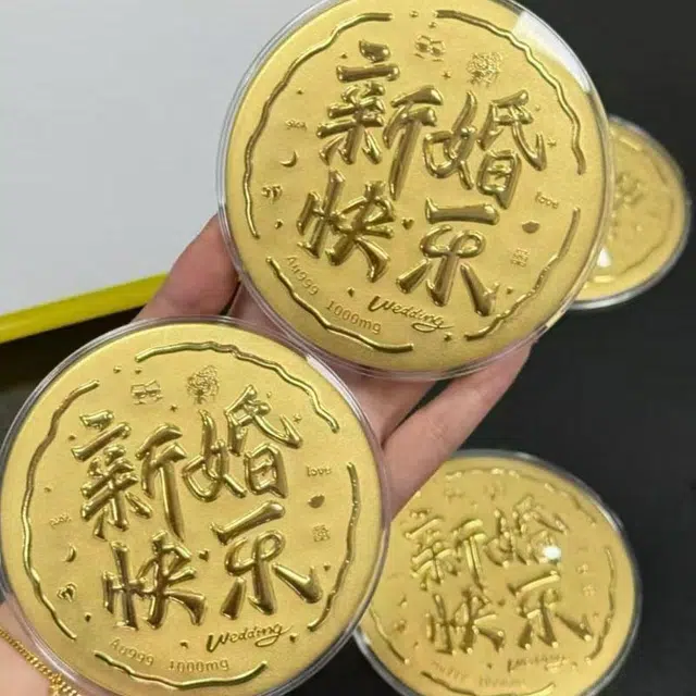 KING TAI SANG 999