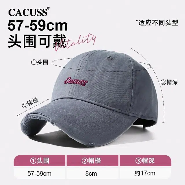 CACUSS junior