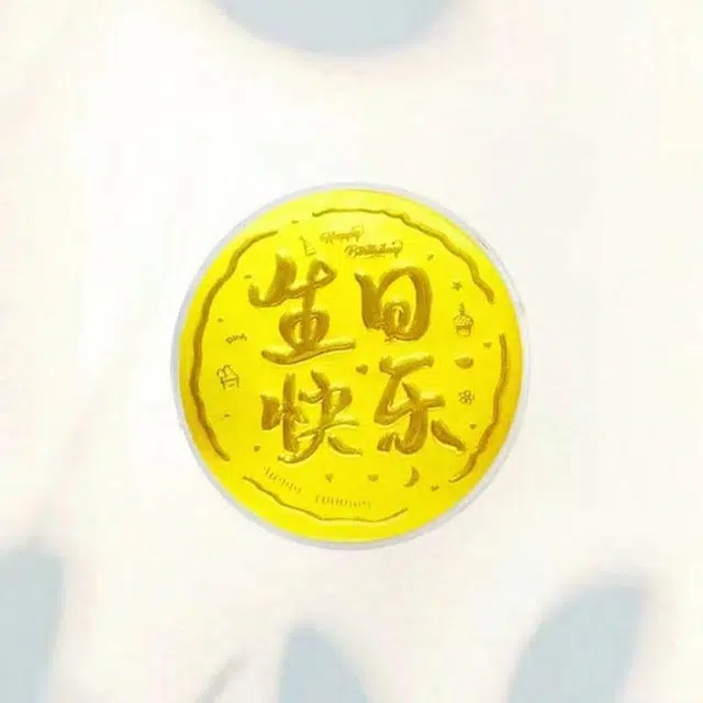 KING TAI SANG 999