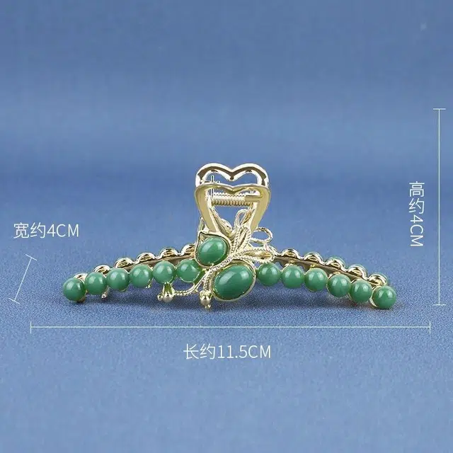 ins