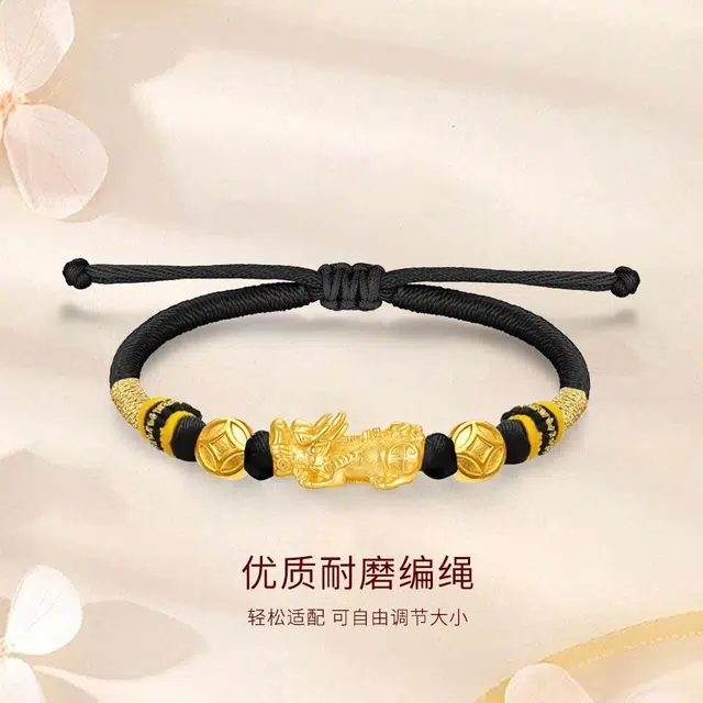 【999纯金】 金师傅 转运钱币貔貅手绳 本命年财运来新中式国潮复古简约百搭小众高级#好运 足金 一口价 黄金手链 男女同款情侣款