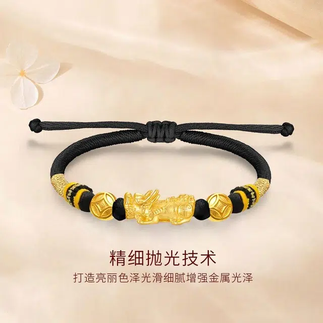 【999纯金】 金师傅 转运钱币貔貅手绳 本命年财运来新中式国潮复古简约百搭小众高级#好运 足金 一口价 黄金手链 男女同款情侣款