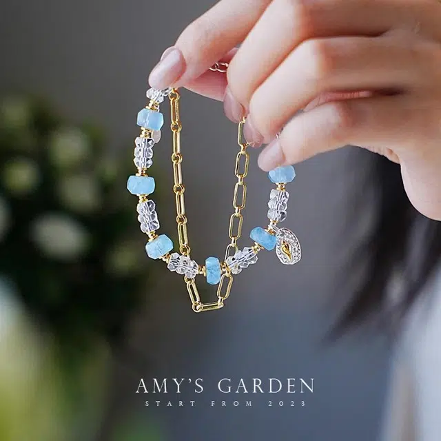 Amy's Garden