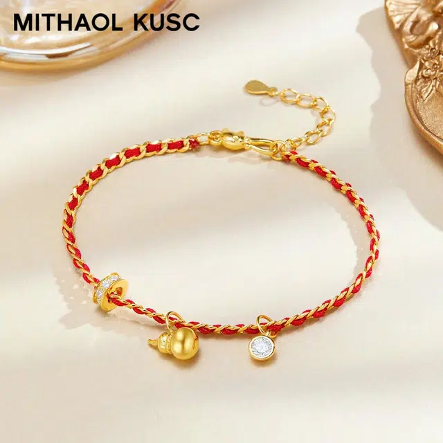 MITHAOL KUSC 925
