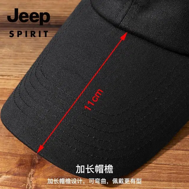 JEEP SPIRIT