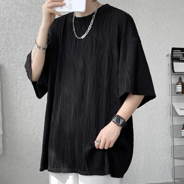 JUNGLE PANDA T