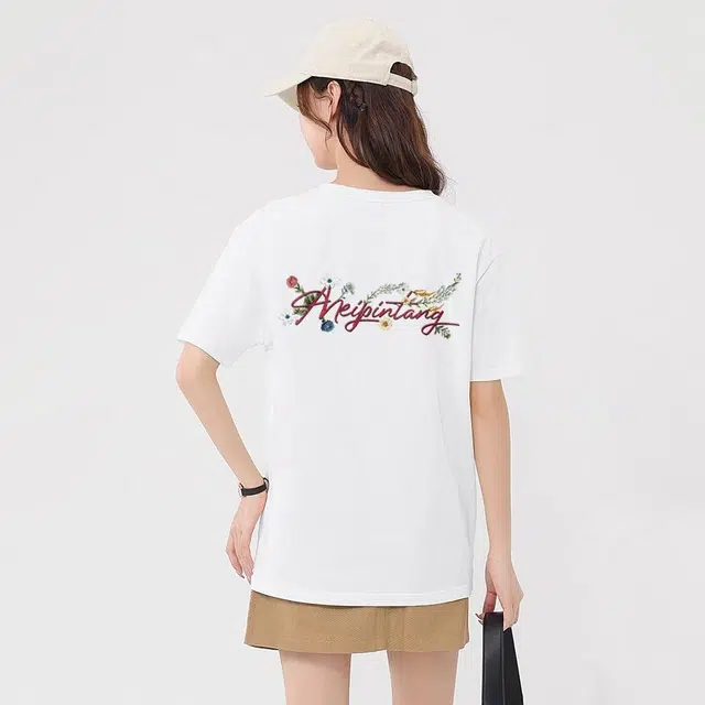 MEIPIN TANG T