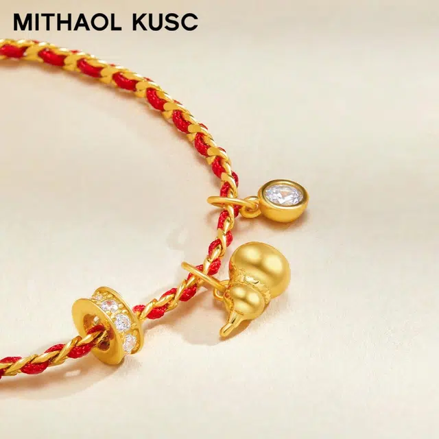 MITHAOL KUSC 925