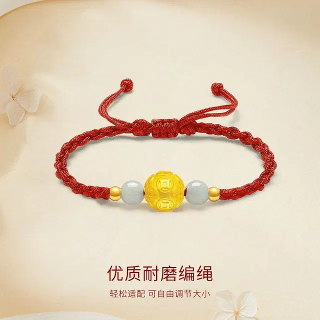 【999纯金高品质】 金师傅 转运金钱珠手绳 时来运转招财纳福新中式国潮复古气质百搭小众高级#好运 足金 一口价 黄金手链 男女同款情侣款
