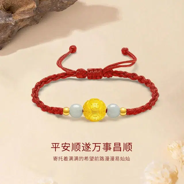 【999纯金高品质】 金师傅 转运金钱珠手绳 时来运转招财纳福新中式国潮复古气质百搭小众高级#好运 足金 一口价 黄金手链 男女同款情侣款