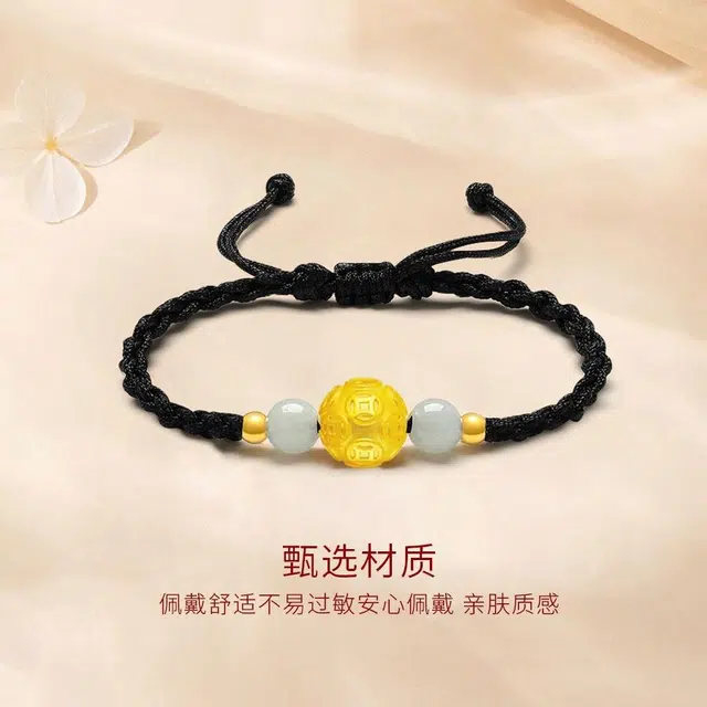 【999纯金高品质】 金师傅 转运金钱珠手绳 时来运转招财纳福新中式国潮复古气质百搭小众高级#好运 足金 一口价 黄金手链 男女同款情侣款