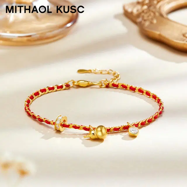 MITHAOL KUSC 925