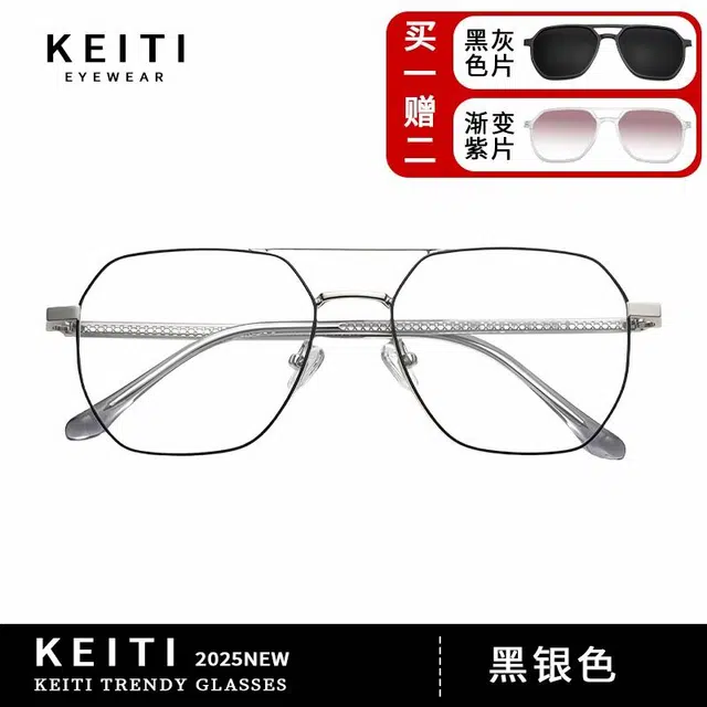 KeiTi