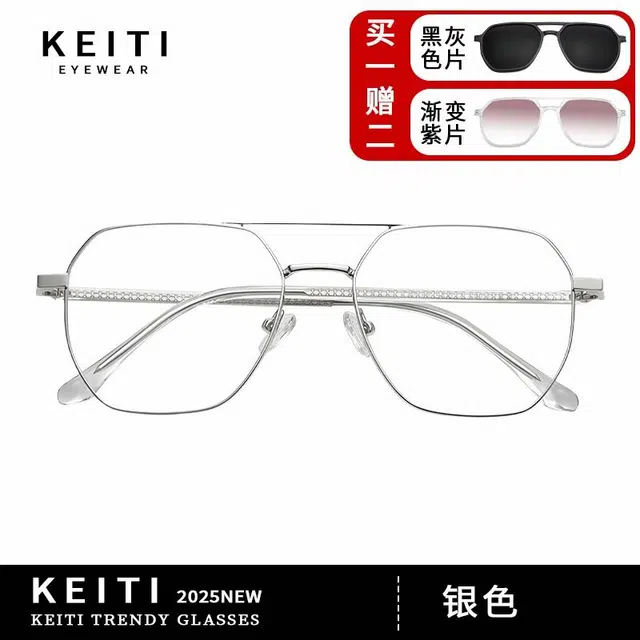 KeiTi