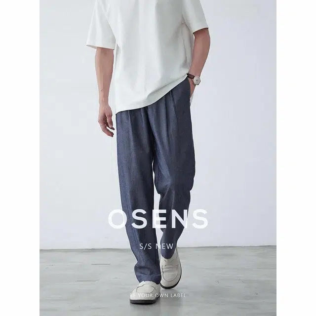 osens