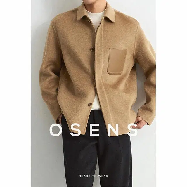 osens