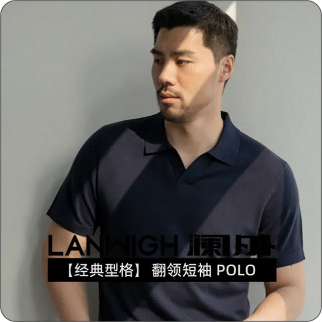 100 POLOPolo