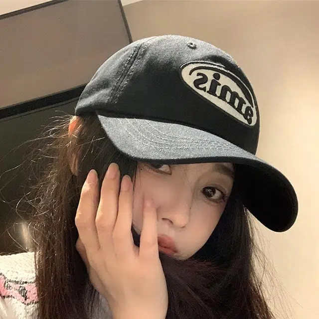 ins