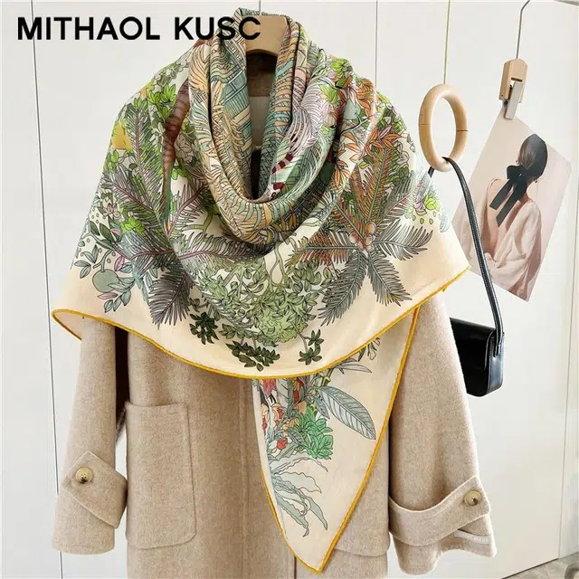 MITHAOL KUSC