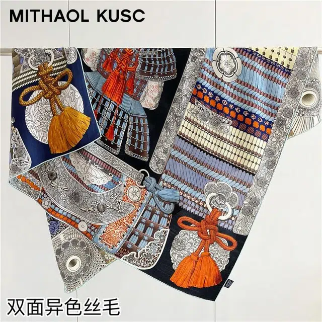 MITHAOL KUSC