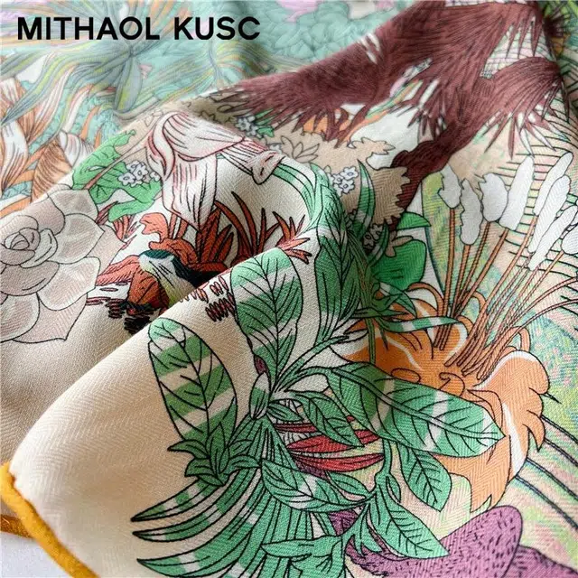 MITHAOL KUSC