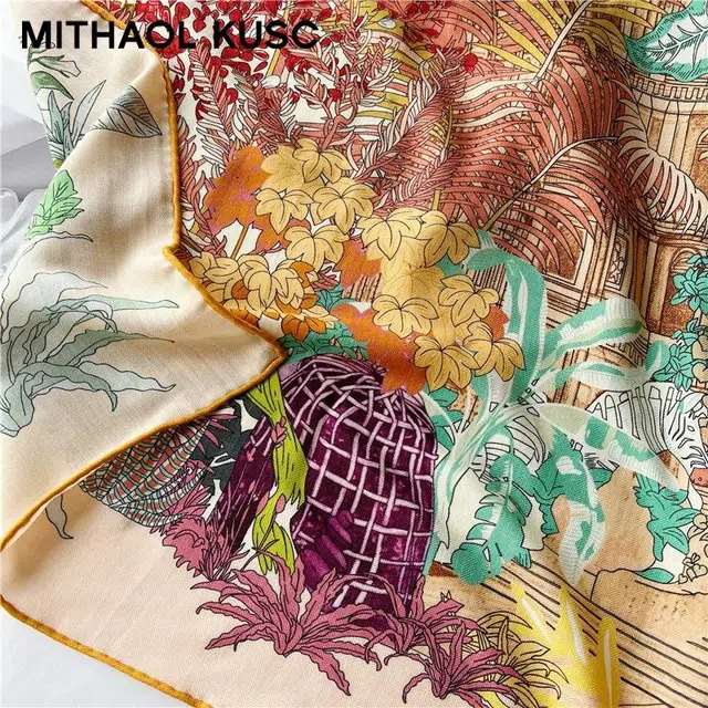MITHAOL KUSC