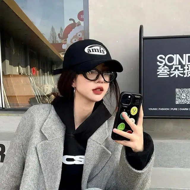 ins