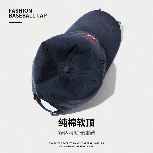 南极人 复古破洞刺绣宽帽檐韩版软顶加大加深显脸小方圆脸适合百搭遮阳 棉 鸭舌帽 男女同款情侣款