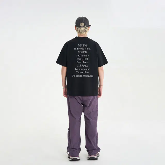 xMFPFx "ARE U OK"T