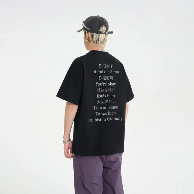 xMFPFx "ARE U OK"T