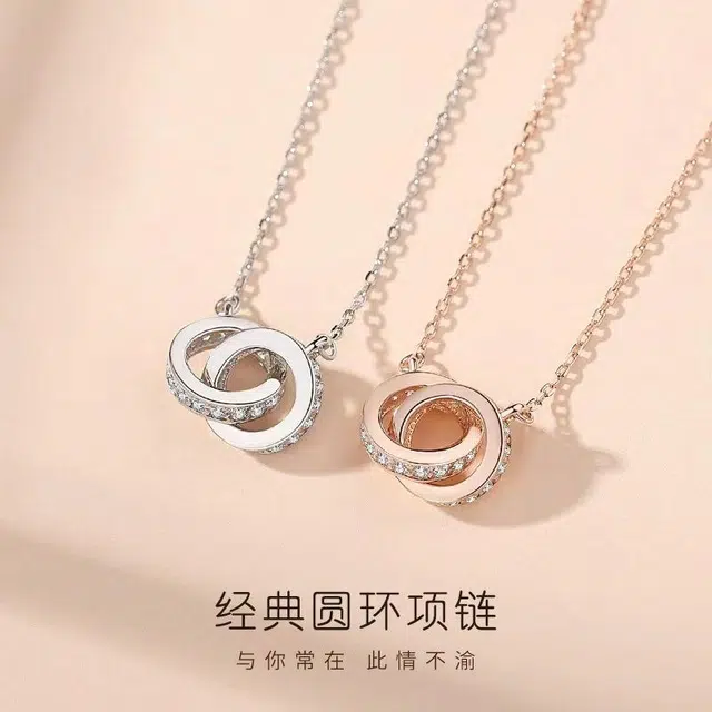 Regalrose 925