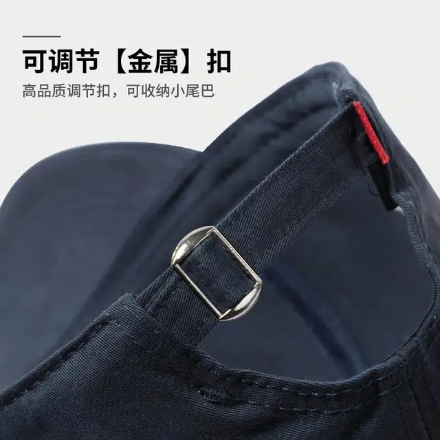 南极人 复古破洞刺绣宽帽檐韩版软顶加大加深显脸小方圆脸适合百搭遮阳 棉 鸭舌帽 男女同款情侣款