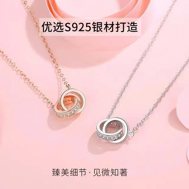 Regalrose 925