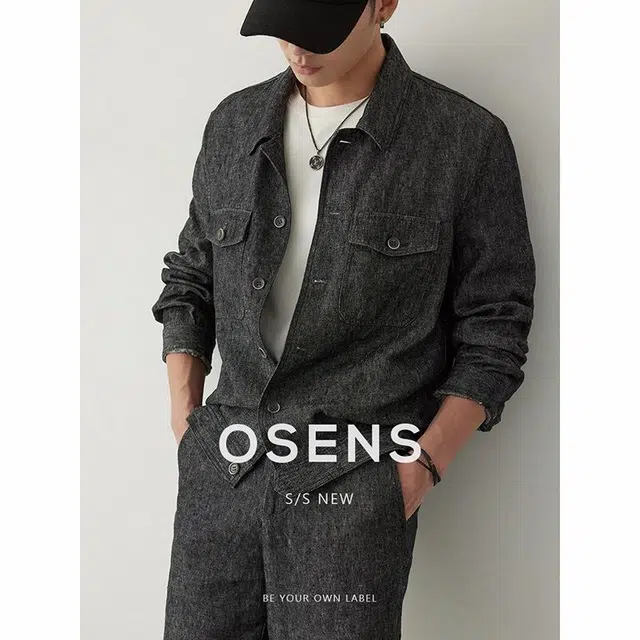 osens