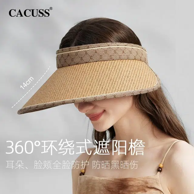 CACUSS junior