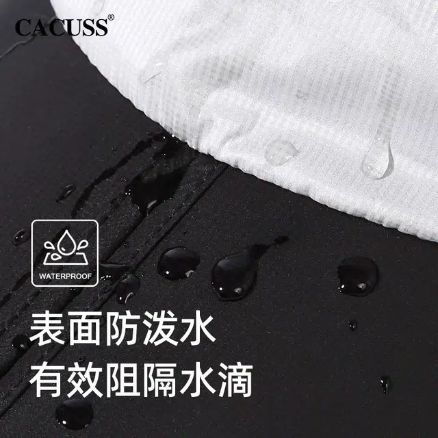 CACUSS junior