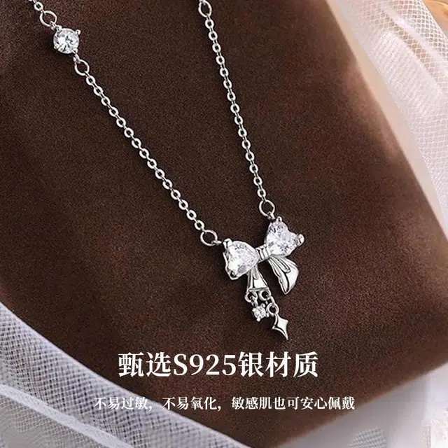 MISS TOOYA ins S925