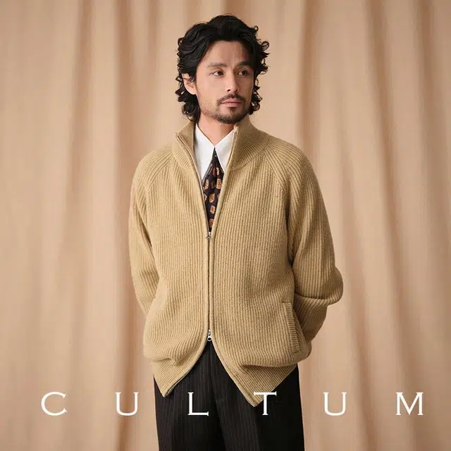 CULTUM 2023SS