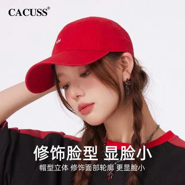 CACUSS junior