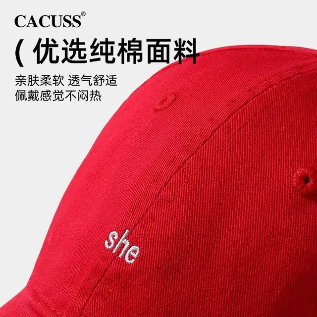 CACUSS junior