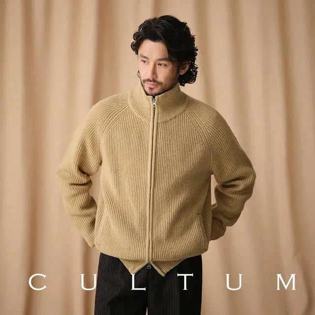 CULTUM 2023SS