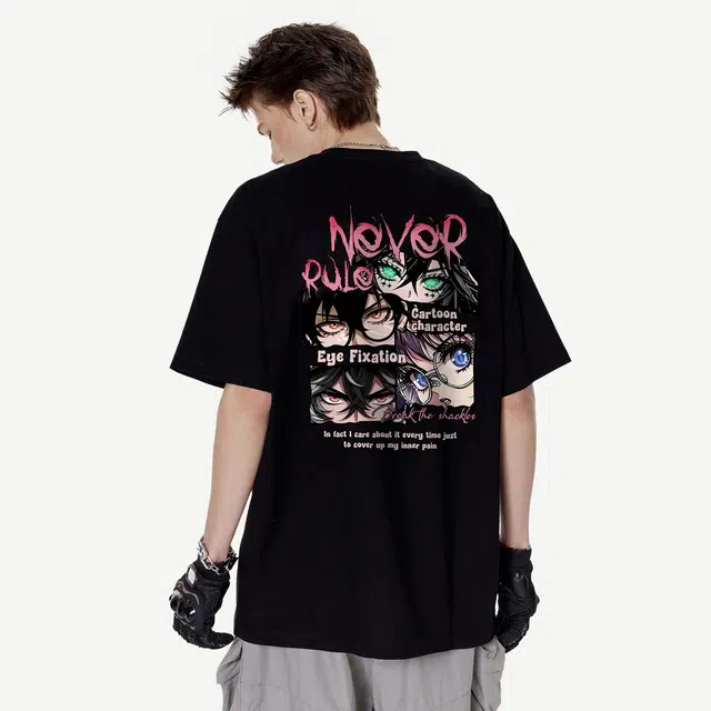 NEVER RULE T